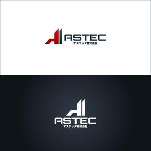 Zagato (Zagato)さんのアステック株式会社「ASTEC」のロゴへの提案