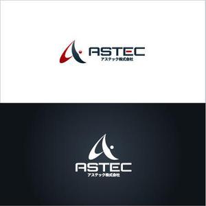 Zagato (Zagato)さんのアステック株式会社「ASTEC」のロゴへの提案