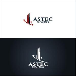 Zagato (Zagato)さんのアステック株式会社「ASTEC」のロゴへの提案