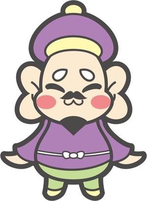 loveinko (loveinko)さんのサプリ「楽寿」のキャラクターへの提案