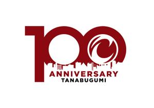 NICE (waru)さんの地方建設業「田名部組」 100周年記念のロゴへの提案
