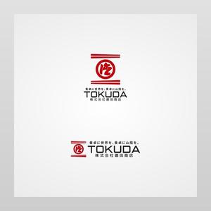 Yolozu (Yolozu)さんの食品卸問屋「株式会社 德田商店」の企業ロゴリニューアル制作への提案