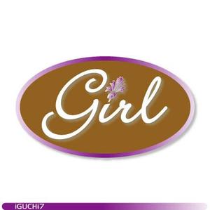 Iguchi7 (iguchi7)さんのお店の名前ロゴ　への提案