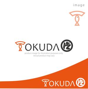 kohei (koheimax618)さんの食品卸問屋「株式会社 德田商店」の企業ロゴリニューアル制作への提案