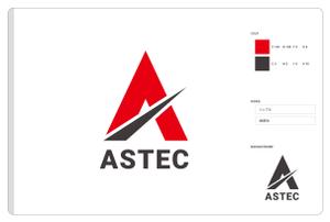 iza (izawa77)さんのアステック株式会社「ASTEC」のロゴへの提案