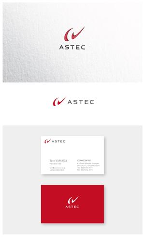 ainogin (ainogin)さんのアステック株式会社「ASTEC」のロゴへの提案