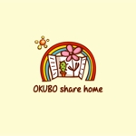 ol_z (ol_z)さんの「OKUBO share home☆」のロゴ作成への提案