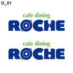 さんの「Cafe ROCHE」のロゴ作成への提案