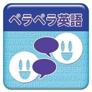 HSMT design (hsmt64)さんのiPhoneアプリのアイコン作成依頼への提案