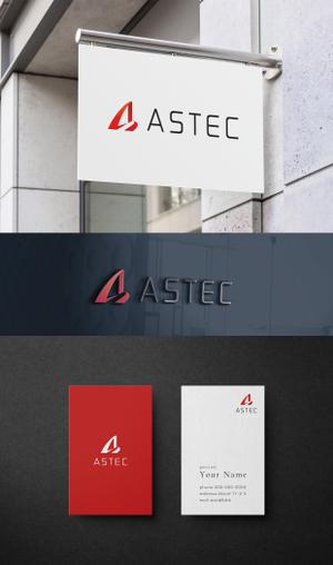 holy245 (holy245)さんのアステック株式会社「ASTEC」のロゴへの提案