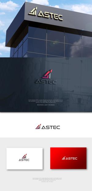 NJONESKYDWS (NJONES)さんのアステック株式会社「ASTEC」のロゴへの提案