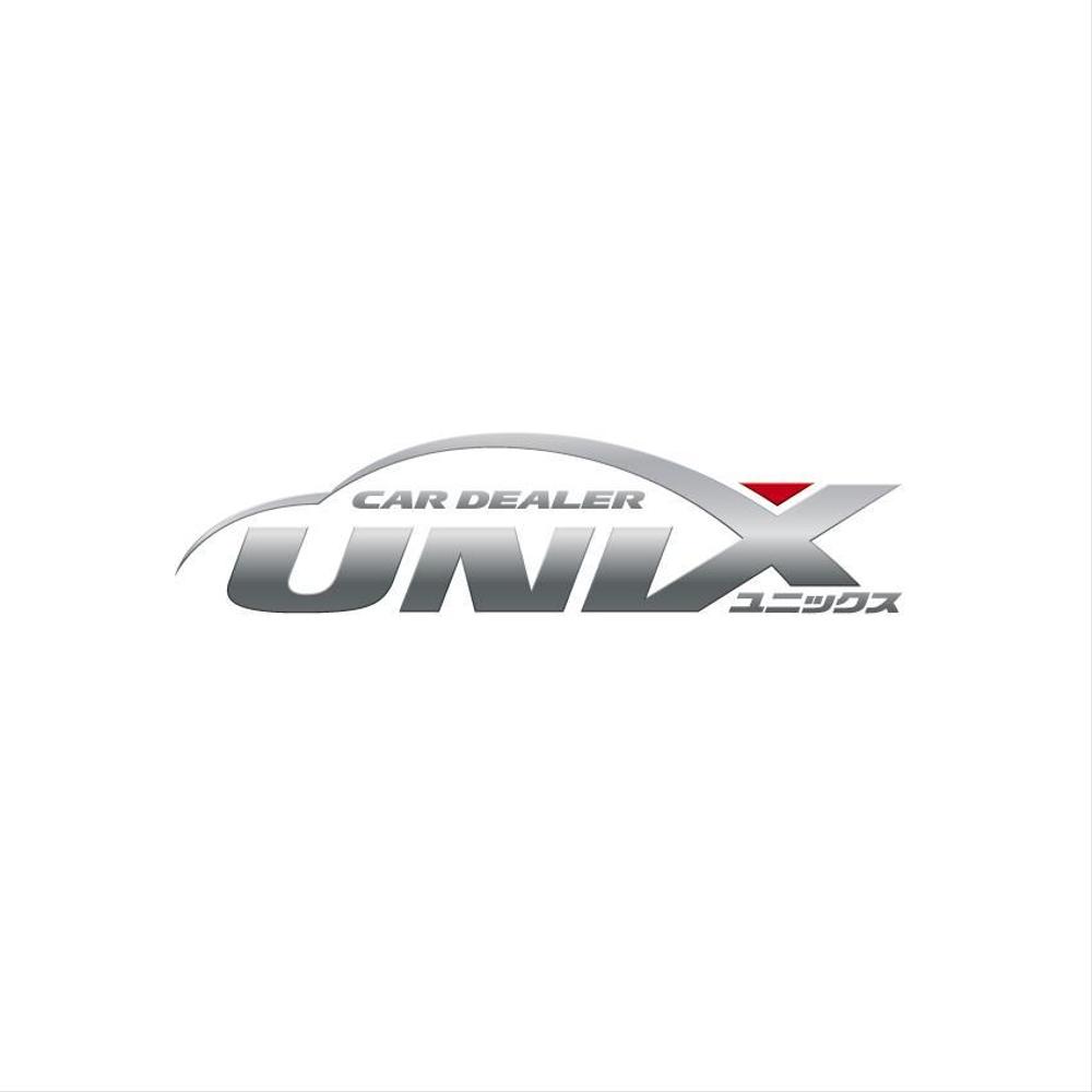 自動車販売、自動車輸出入の会社「ＵＮＩＸ　　　」のロゴ作成