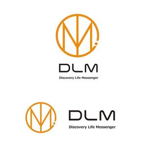 田中　威 (dd51)さんの企業ロゴの募集への提案