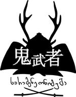 yuübi (keiko_n)さんの海外ラーメン店のロゴへの提案