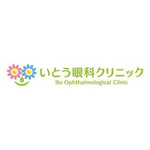 RYOJI (ryoji)さんの「いとう眼科クリニック」のロゴ作成への提案