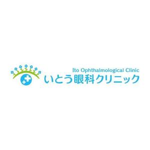 RYOJI (ryoji)さんの「いとう眼科クリニック」のロゴ作成への提案