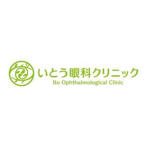 RYOJI (ryoji)さんの「いとう眼科クリニック」のロゴ作成への提案