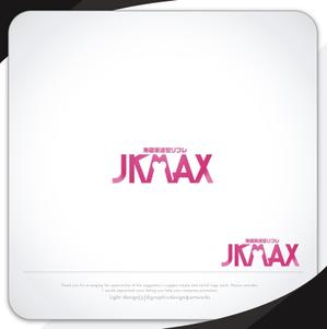 XL@グラフィック (ldz530607)さんの派遣型リフレ『JKMAX』のロゴへの提案