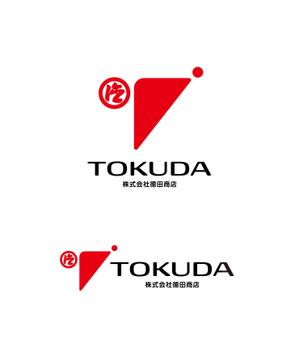 horieyutaka1 (horieyutaka1)さんの食品卸問屋「株式会社 德田商店」の企業ロゴリニューアル制作への提案
