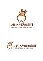 taka design (taka_design)さんのつるさと駅前歯科のロゴへの提案