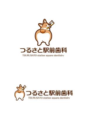 taka design (taka_design)さんのつるさと駅前歯科のロゴへの提案