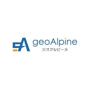 ヘッドディップ (headdip7)さんの温泉熱活用「geoAlpine（ジオアルピーヌ）合同会社」のロゴへの提案