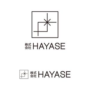 tsujimo (tsujimo)さんの「株式会社HAYASE」のロゴ作成依頼への提案