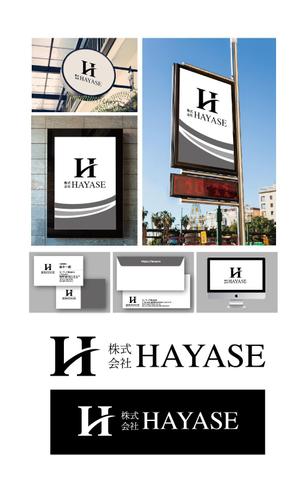 K-J (king_j)さんの「株式会社HAYASE」のロゴ作成依頼への提案
