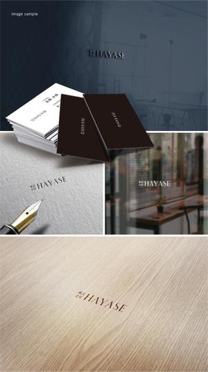 shibamarutaro (shibamarutaro)さんの「株式会社HAYASE」のロゴ作成依頼への提案