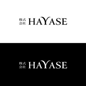 松本貴之 (matsumototakayuki)さんの「株式会社HAYASE」のロゴ作成依頼への提案