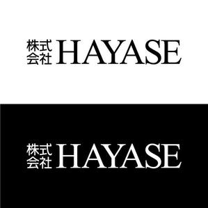 j-design (j-design)さんの「株式会社HAYASE」のロゴ作成依頼への提案