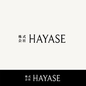 Kate0914 (kate0914)さんの「株式会社HAYASE」のロゴ作成依頼への提案