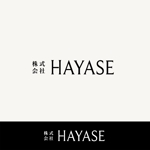 Kate0914 (kate0914)さんの「株式会社HAYASE」のロゴ作成依頼への提案