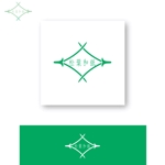 m_flag (matsuyama_hata)さんの世界遺産の松葉を漉き込んだ和紙ブランドのロゴマークへの提案