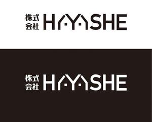 田中　威 (dd51)さんの「株式会社HAYASE」のロゴ作成依頼への提案