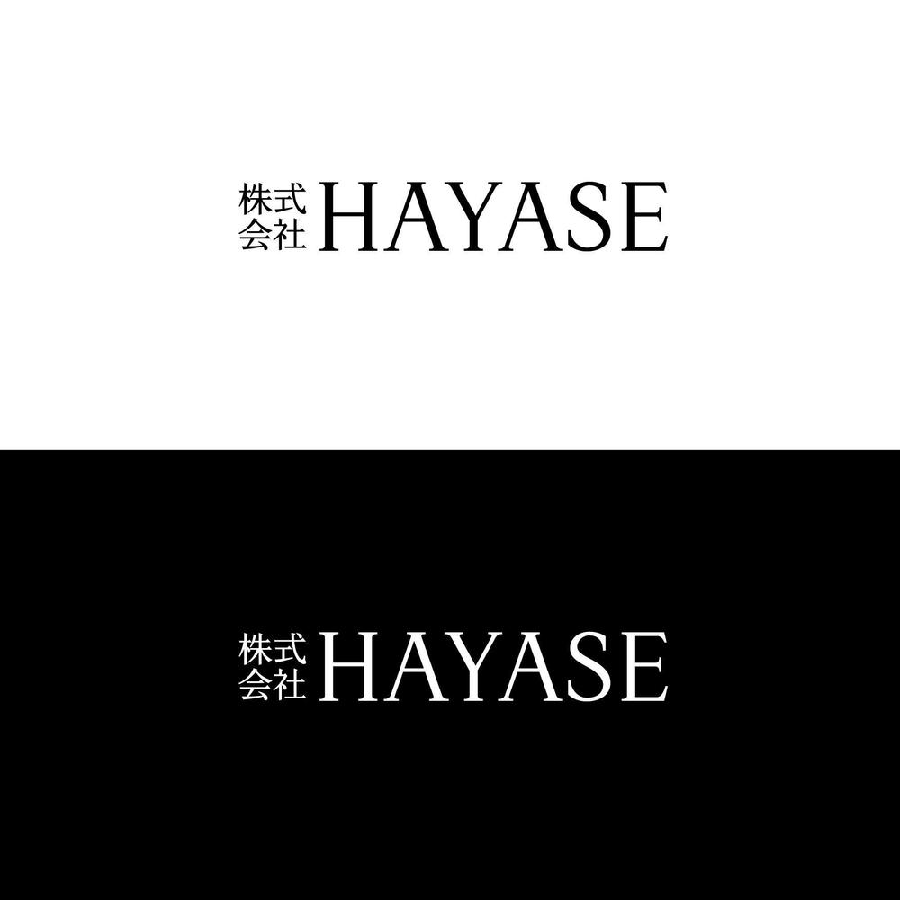 1＿7HAYASE 3.jpg