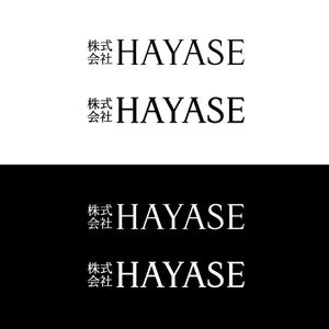 oo_design (oo_design)さんの「株式会社HAYASE」のロゴ作成依頼への提案