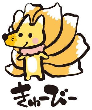 さんの栃木県「那須高原」ゆるキャラデザインへの提案