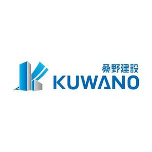 RYOJI (ryoji)さんの「桑野建設」のロゴ作成への提案