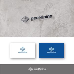 SSH Design (s-s-h)さんの温泉熱活用「geoAlpine（ジオアルピーヌ）合同会社」のロゴへの提案