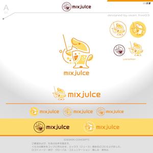 okam- (okam_free03)さんの【急募】小学生向けEdTechサービスを展開する新会社のロゴへの提案