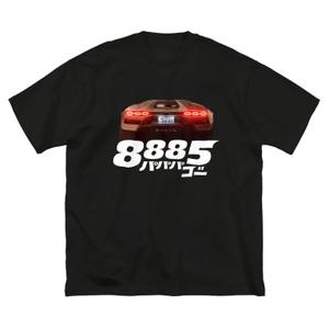cyuccyu (cyuccyu)さんの車系YouTubeチャンネル「パパパゴー」のプリントTシャツデザインへの提案