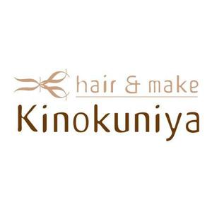 AtelierMarie-Rosaire (jsmpg_ej)さんの「hair＆make  Kinokuniya」のロゴ作成への提案