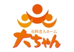 shima67 (shima67)さんの「有料老人ホーム大ちゃん」のロゴ作成への提案