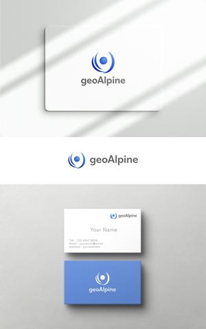 HOSHI (hoshi-1)さんの温泉熱活用「geoAlpine（ジオアルピーヌ）合同会社」のロゴへの提案