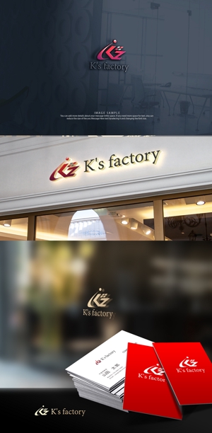 NJONESKYDWS (NJONES)さんの建設会社「K's factory」のロゴへの提案