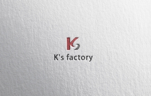 D.R DESIGN (Nakamura__)さんの建設会社「K's factory」のロゴへの提案