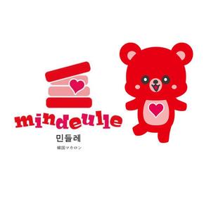 sachi (sachi-365)さんの韓国マカロン専門店「mindeulle」クマのキャラクターデザインへの提案