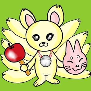 Lucifuge Rofocale (kiri666)さんの栃木県「那須高原」ゆるキャラデザインへの提案