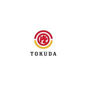 ol_z (ol_z)さんの食品卸問屋「株式会社 德田商店」の企業ロゴリニューアル制作への提案
